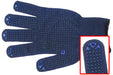Vermesser-Handschuh, KAT 2